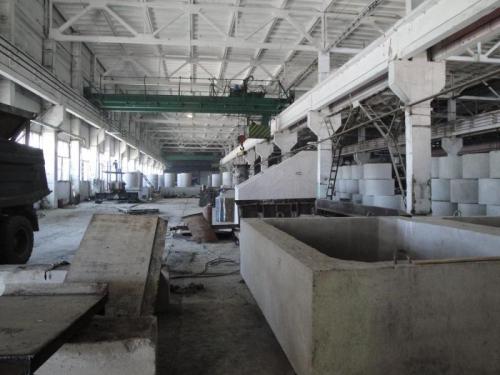 Reinforced concrete product plant