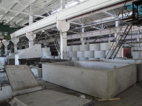 Reinforced concrete product plant