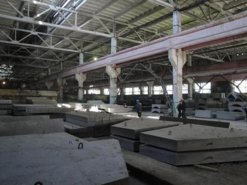 Reinforced concrete product plant