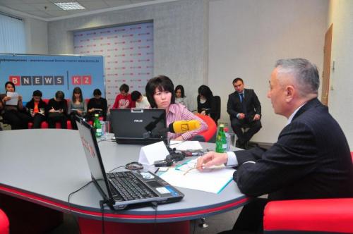 Online-conference on the portal BNEWS.kz