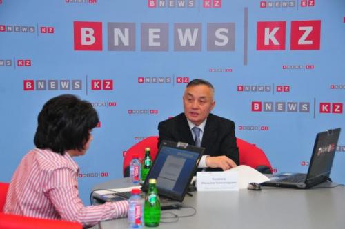 Online-conference on the portal BNEWS.kz