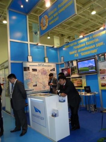 VII International Specialized Exhibition “KazAvtoDor-2010”