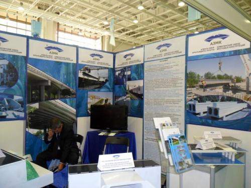 VII International Specialized Exhibition “KazAvtoDor-2010”