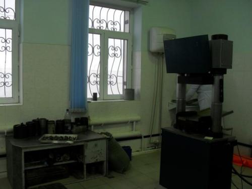 Laboratory of  UAD LLP