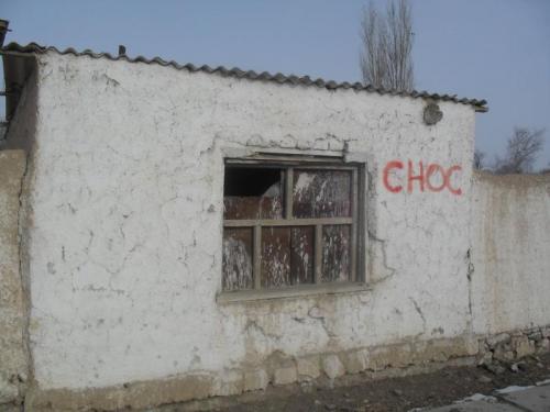 14.01.11. Meeting with the owners of real estate in Shaga village (Turkestan)