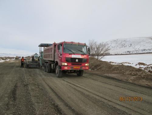 Construction of base from CSSM km639-640 