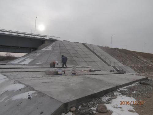 Concrete joints of dam