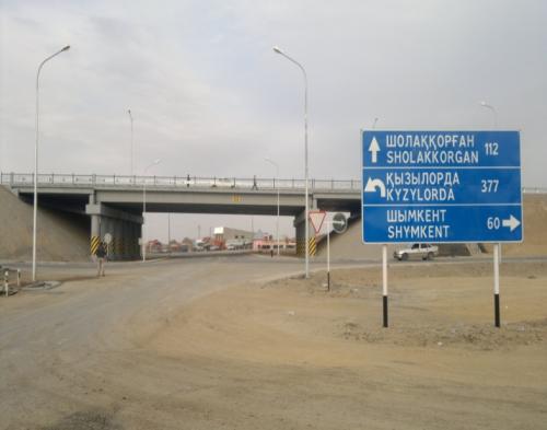 General view of overpass