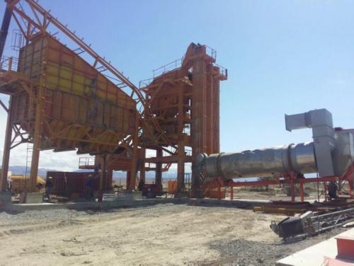 Marini Asphalt Plant Nurly