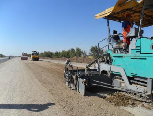 Устройство основания